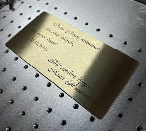 Як підвищити повторюваність результату при лазерному гравіюванні